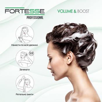 Fortesse Pro Volume Hair Mask-cream 200ml - buy, prices for ULTRAMARKET - photo 5