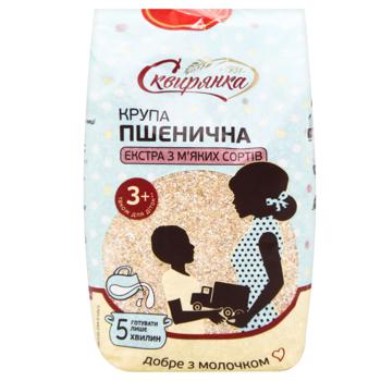 Skviryanka Extra Soft Wheat Groats 600g - buy, prices for Za Raz - photo 2