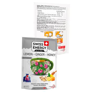 Swiss Energy Lemon, Ginger and Honey Tea for Colds 8 sachets - buy, prices for Biotus - photo 2