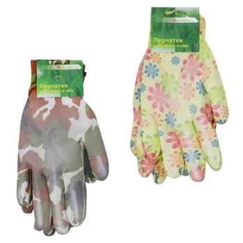 Greenwich Garden Gloves