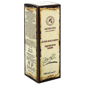 Масло косметическое массажное Ароматика Подтянутая кожа 100мл - купить, цены на - фото 2