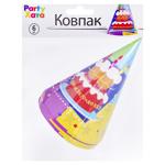 Sharik Cake Birthday Cap 6pcs
