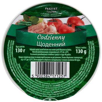 Паштет Codzienny с курицей и помидорами 130г - купить, цены на Grono - фото 2