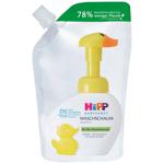 Hipp Soam for Washing and Washing Hands 250ml