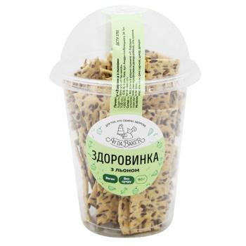 Ay Da Baker Zdorovynka Cookies with Flax without Sugar 90g