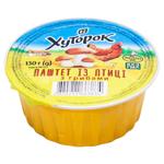 Khutorok Poultry Pate with Mushrooms 130g