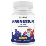 Biotus Magnesium Citrate for Kids 250mg 60 tablets
