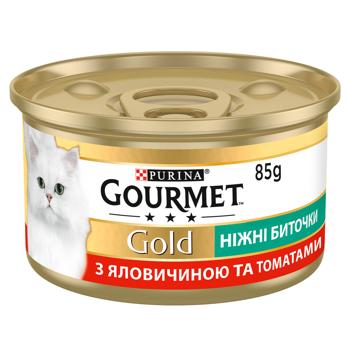 Корм вологий Gourmet Gold Ніжні биточки з яловичиною та томатами для котів 85г - купити, ціни на КОСМОС - фото 2