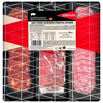 Edigapa Set of Sliced Raw Cured Products 150g