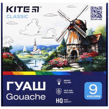 Краски гуашевые Kite Classic 9 цветов по 20мл - купить, цены на Auchan - фото 3