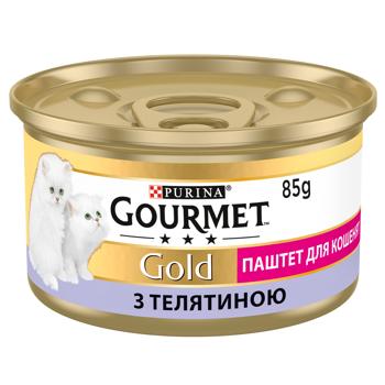 Gourmet Gold Wet Food with Veal for Kittens 85g - buy, prices for MasterZoo - photo 2