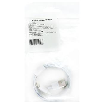 Кабель зарядный 2 м 17618-3 (П) - купить, цены на Чудо Маркет - фото 1