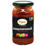 Runa Grill Tomato Sauce 485g