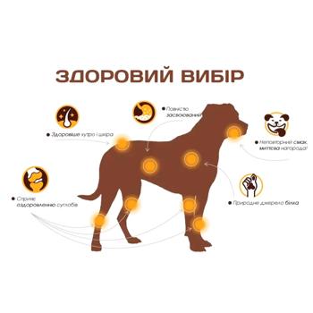 Chewllagen колагенові ласощі кісточка для собак 25 см 105 г - яловичина - купити, ціни на MasterZoo - фото 3