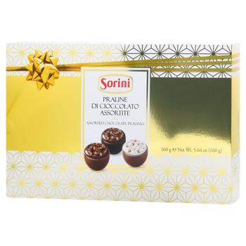 Sorini Golden Box Candies 160g - buy, prices for COSMOS - photo 1