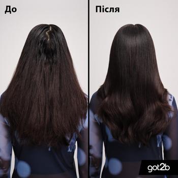 Got2b Lightweight Mist Dry Shampoo 150ml - buy, prices for - photo 8