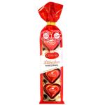 Carstens Lübecker Marzipan Hearts in Dark Chocolate 50g