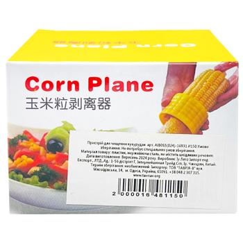 Устройство для чистки кукурузы AIB065 - купить, цены на Таврия В - фото 4