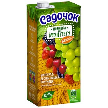 Напиток соковый Садочок для Иммунитета виноград-рябина-вишня-клубника 0,95л - купить, цены на КОСМОС - фото 4