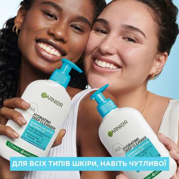 Гель для обличчя Garnier Зволожуючий для інтенсивного очищення шкіри 250мл - купити, ціни на Auchan - фото 4