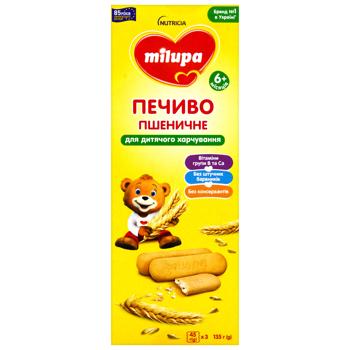 Nutricia Milupa Wheat Cookies for Children from 6 months 135g - buy, prices for METRO - photo 3