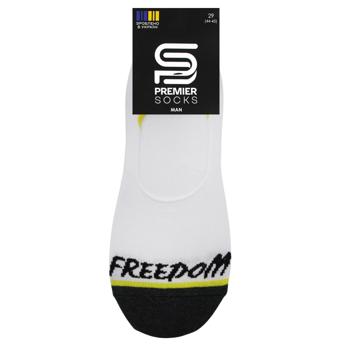 Підслідники чоловічі Premier Socks Freedom з силіконом р.25-29 білий