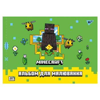 Тетрадь для рисования Yes Minecraft с перфорацией А4 20 листов - купить, цены на Идеал - фото 2