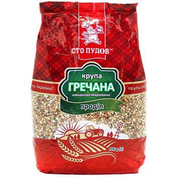 Sto Pudiv Parting Buckwheat Groats 700g - buy, prices for Chudo Market - photo 3