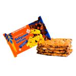 Zhytomyr Lasoshci Grandma's baking with chocolate drops dough cookies 68g