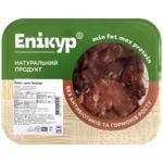 Epikur Chilled Broiler Chicken Liver 500g