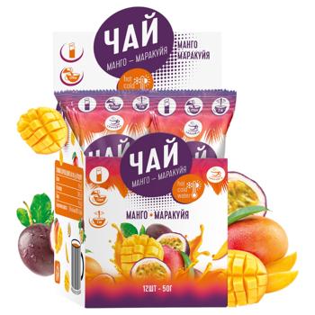 Smakuyte Mango-Passion Fruit Tea Concentrate 50g - buy, prices for Epicentr FOOD - photo 7