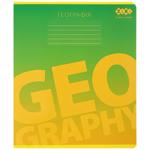 Тетрадь предметная ZiBi Gradient География клетка 48 листов