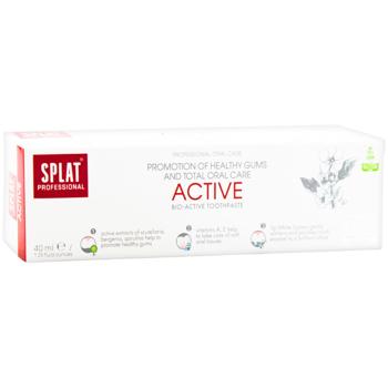 Splat Professional Active Toothpaste 40ml - buy, prices for Torba - photo 3