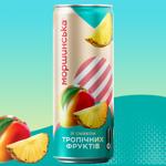 Morshynska Lemonadа Carbonated Juice-containing Drink With Tropical Fruit Flavor 0.33l