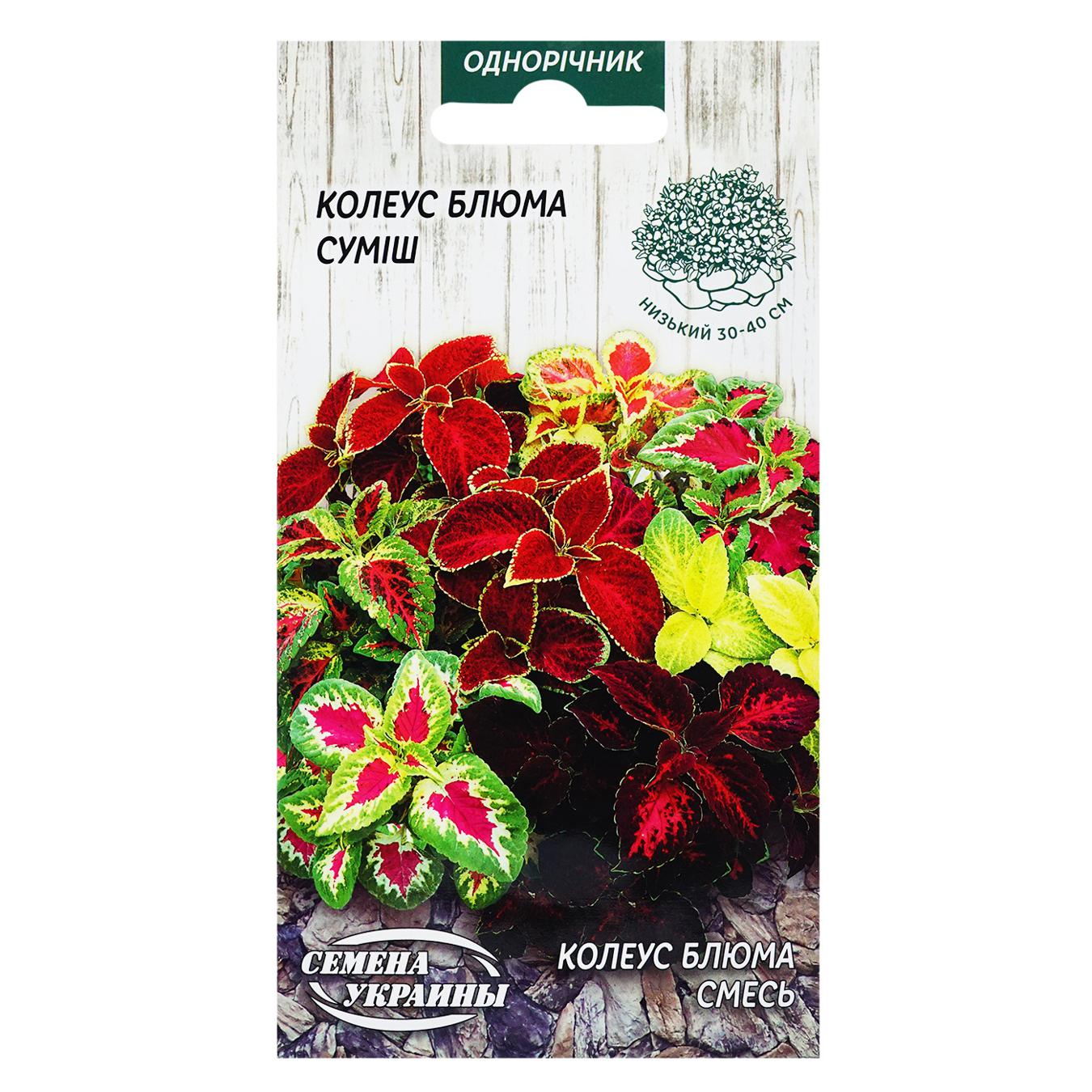 Фото товару