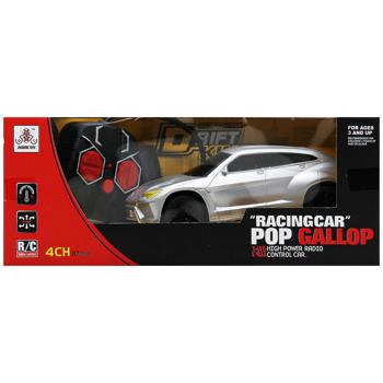 BK Toys Remote-controlled Toy Car in assortment - buy, prices for Auchan - photo 2