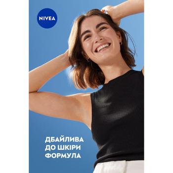 Антиперспирант твердый Nivea Deo Эффект пудры 50мл - купить, цены на МегаМаркет - фото 6