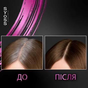 Тонуючий спрей Syoss Root Retoucher Каштановий для маскування відрослих коренів та сивини 120мл - купити, ціни на ULTRAMARKET - фото 8