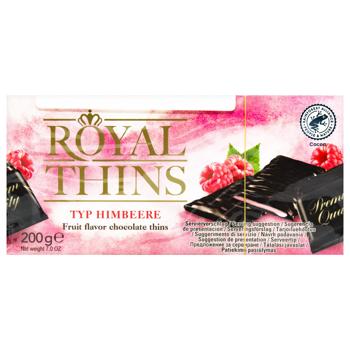 Конфеты Halloren Royal Thins Малина 200г - купить, цены на Cупермаркет "Харьков" - фото 3