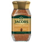 Jacobs Cronat Gold Instant Coffee 200g