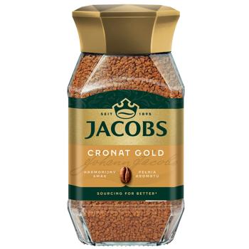 Кава розчинна Jacobs Cronat Gold 200г - купити, ціни на NOVUS - фото 1