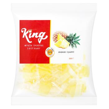 King Pineapple Jelly Cubes 500g - buy, prices for NOVUS - photo 1