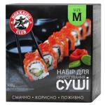 Hokkaido Club Sushi Making Kit 510g