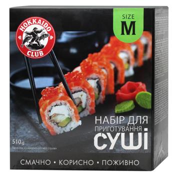Набор для приготовления суши Hokkaido Club 510г - купить, цены на NOVUS - фото 1