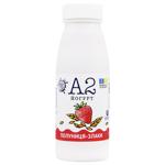 Molochnyi Svit  A2 Strawberry-Cereals Yogurt 1.5% 250g