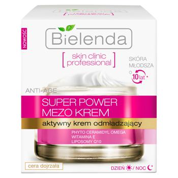 Bielenda Anti-age Rejuvenating Face Cream 50ml - buy, prices for ULTRAMARKET - photo 1