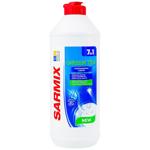 Sarmix Green Tea Dishwashing Liquid 500ml