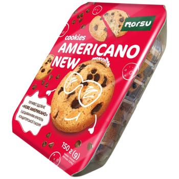 Norsu Americano Shortbread Cookies 150g - buy, prices for Epicentr FOOD - photo 1