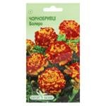 Elitsortnasinnia Bolero Marigolds Rejected Seeds 0.5g