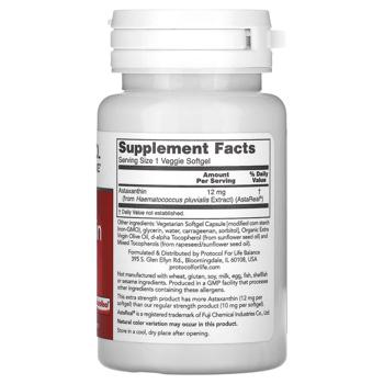 Астаксантин Protocol for Life Balance 12мг 60 гелевых капсул - купить, цены на Biotus - фото 2